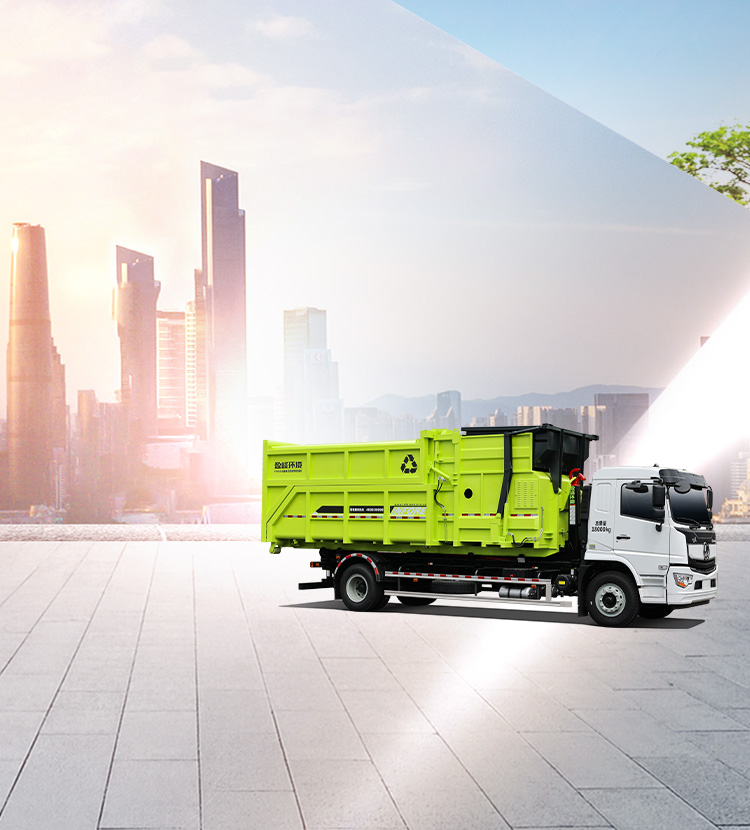 新時(shí)代中國城市美容師